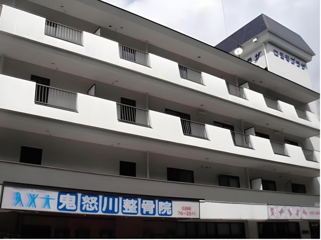 Kinugawa Niouson Plaza Hotel Nikko Exterior foto